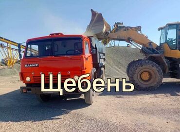 щебень для стяжки: Предлагаем щебень различных фракций. Подходит для использования в