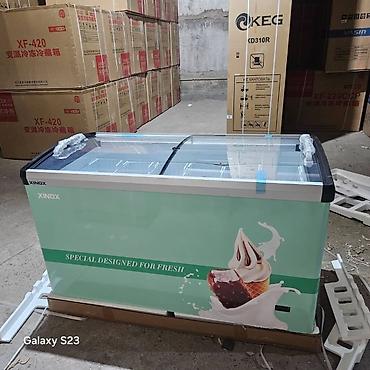 Морозильные шкафы, лари: В наличии — 95