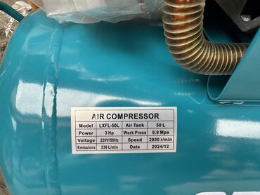 Товары и оборудование для с/х животных: Дробилка универсальный 7.5киловатт 3000об 220ват 100% медный мотор — 21