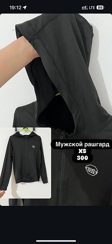 Джинсы: Джинсы, Прямые, Средняя талия — 9