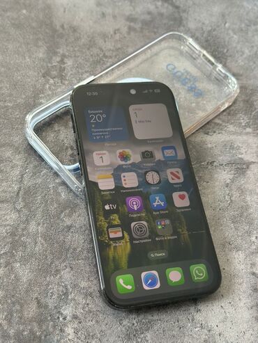 Apple iPhone: IPhone 14 Pro, Б/у, 256 ГБ, Space Gray, Защитное стекло, Чехол, 92 %