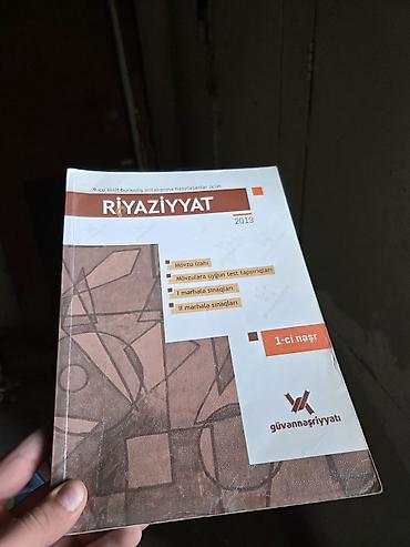 Riyaziyyat 9-cu sinif, 2019 il