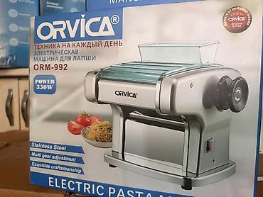 электрический нож: Лапшорезка ЭЛЕКТРИЧЕСКАЯ МАШИНА ДЛЯ ЛАПШИ ORVICA ORM-992 🍝 Теперь — 4