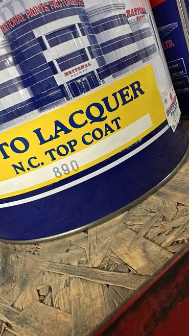 Эмаль: Предлагаем широкий выбор эмали от National Paints для ваших проектов — 13