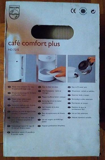 кофемашина philips saeco: Продаю кофеварку Philips HD7215 сделано в Голландии. объем 1 — 6