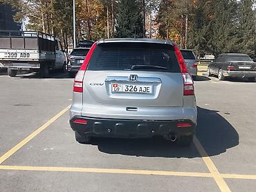 volkswagen golf v: Honda CR-V: 2007 г., 2 л, Автомат, Бензин, Кроссовер — 5