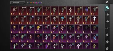 Другие видеоигры: Пабг аккаунт — 2