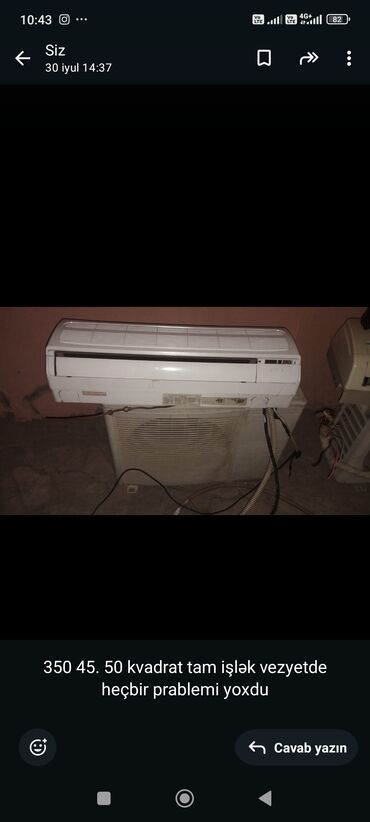 Paltaryuyan maşınlar: Kondisioner 40-45 kv. m, Split sistem, Kredit yoxdur