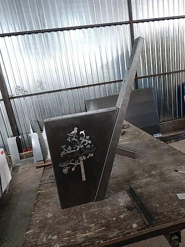 Резка: Резка, Лазерная резка — 8