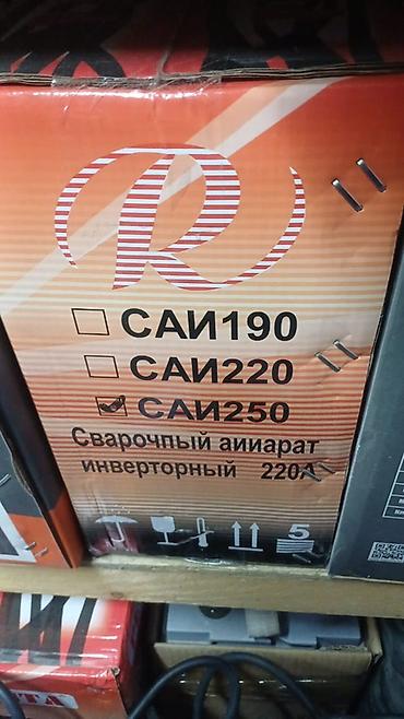 сварочный аппарат ресанта: Сварочный инвертор Ресанта САИ 220/250 Описание: - Инверторный — 2