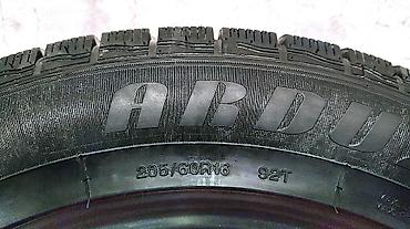 blazer: Шины 205 / 60 / R 16, Зима, Б/у, Легковые, Sailun — 2