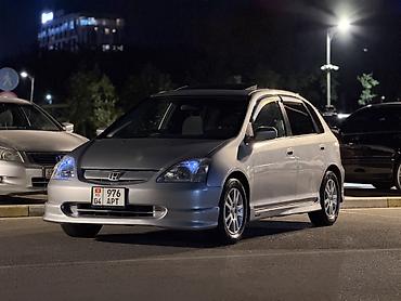 fit 2012: Honda Civic: 2002 г., 1.6 л, Автомат, Бензин, Хэтчбэк — 3