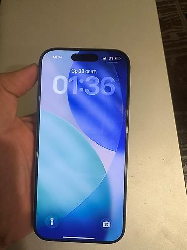 айфон 16 про бежевый: IPhone 16 Pro, Б/у, 256 ГБ, Серебристый, Защитное стекло, Чехол, Кабель, 94 % — 3