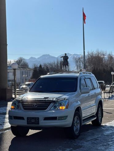 Lexus: Lexus GX: 2004 г., 4.7 л, Автомат, Бензин, Жол тандабас