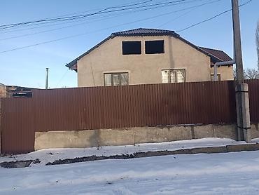 Продажа домов: Дом, 134 м², 5 комнат, Собственник, Евроремонт — 1