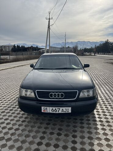Audi: Audi A6: 1995 г., 2.6 л, Механика, Бензин, Седан — 1