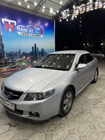 скупка битых авто: Honda Accord: 2002 г., 2 л, Автомат, Бензин, Седан