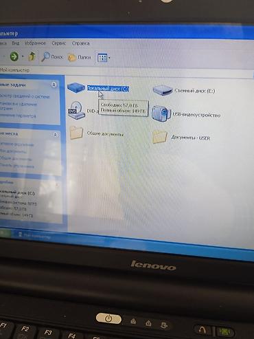 sony netbook fiyat: Lenovo netbuku ideal vəziyyətdədir.Zaryadka saxlayır.Canta və mışka — 6