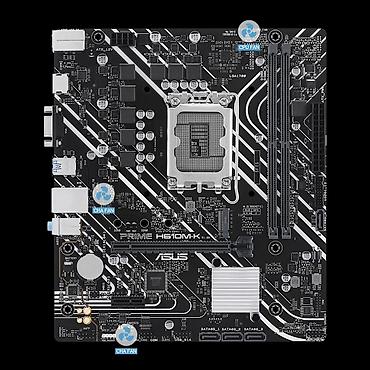 led matrix panel: Продаю комплктомпроцессор Intel Core i3-12100 + материнская плата ASUS — 2