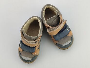 kurtki młodzieżowe chłopięce 176 4f: Sport shoes 21, Used