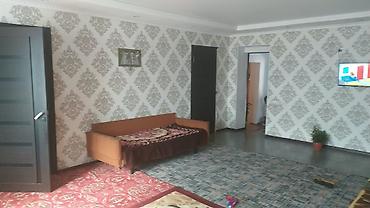курсы турецкого языка в бишкеке манас: Натяжной потолок Матовое Бесплатный замер — 6