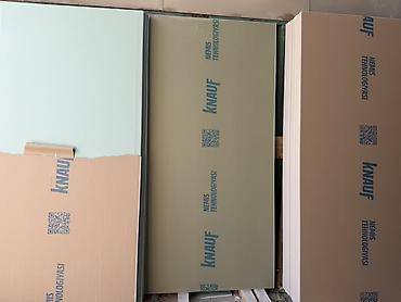 Стеновой гипсокартон: Особенности: Влагостойкий, Knauf — 2