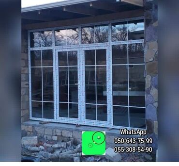 Plastik qapılar: Plastik karicnivi qapı. Sifarişle. Keyfi̇yetli̇ — 9