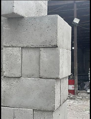 Газоблок: Газоблок, Автоклавный, 600x300x200, D700 — 11