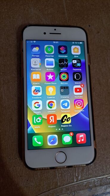 сама зарядка: IPhone 8, Б/у, 64 ГБ, White Titanium, Зарядное устройство, Защитное стекло, Чехол, 90 %