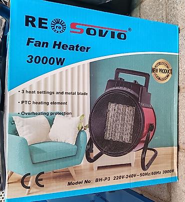 thermostat: Qızdırıcı Fan Oataqlatin qızdırlmasi uçun Əhatə dairəsi 20 25 VK — 4