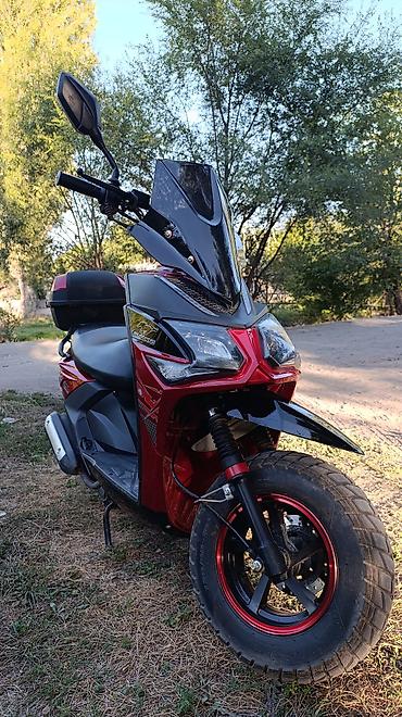 бу скутера: Продается скутер 🛵 — 2