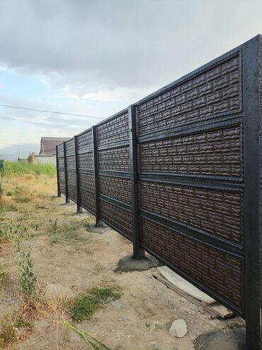 Заборы и ограждения: Заборы и ограждения, Гарантия, Бесплатная доставка — 16