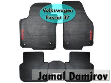 passat disk: Volkswagen Passat B7 üçün silikon ayaqaltilar. Силиконовые коврики