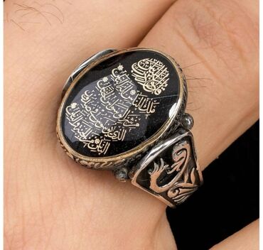 Üzüklər: Üzük, Gümüş — 22