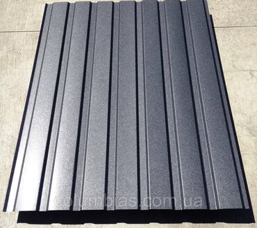 Металлочерепица: Профнастил металлочерепица сайдинг оптом в розницу !!!!Профнастил — 20