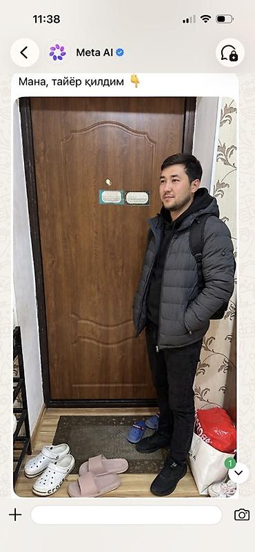 горки для гостинной: Бекер берем мужской одежды 46-48 р - Прямой диван с высокой посадкой и — 4