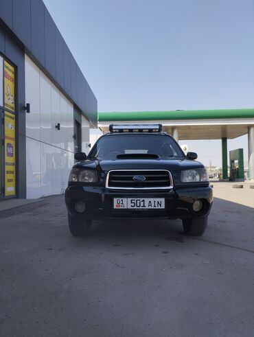 привода субару: Subaru Forester: 2002 г., 2 л, Автомат, Газ, Внедорожник