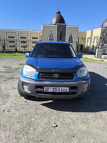 bcd com kg: Toyota RAV4: 2004 г., 2 л, Автомат, Бензин — 2
