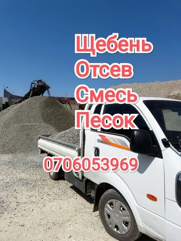 детская обувь 26 размер: Отсев отсев Отсев отсев отсев отсев отсев отсев отсев отсев отсев
