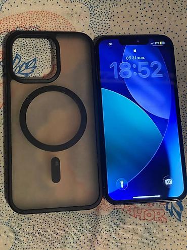 Apple iPhone: IPhone 13 Pro, Б/у, 128 ГБ, Sierra Blue, Зарядное устройство, Защитное стекло, Чехол, 100 % — 3