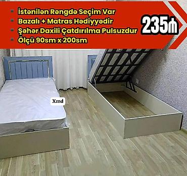dini hediyye: Yeni, Təknəfərlik çarpayı, Bazalı, Matras ilə, Siyirməsiz — 1
