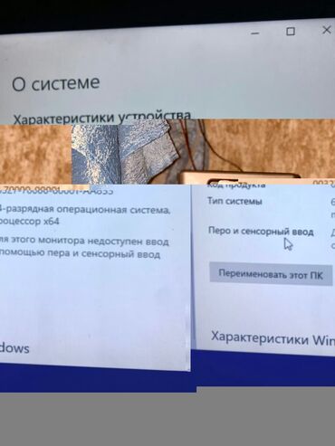 Настольные ПК и рабочие станции: Компьютер, ядер - 4, ОЗУ 4 ГБ, Для несложных задач, Б/у, Intel Core i5, NVMe