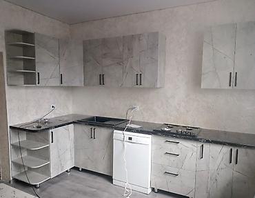 Мебель на заказ: Мебель на заказ — 8