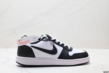 Кроссовки и спортивная обувь: Мужские кроссовки, 36, 37, 38, Nike, Новый, цвет - Белый, Бесплатная доставка — 2