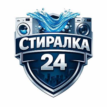 Стиральные машины автомат: Стиральные машины фронтальной загрузки — несколько моделей на выбор — 15