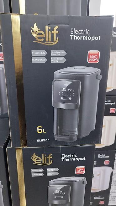 elif elektronik: Termopot Elif, 6 l, Yeni, Pulsuz çatdırılma, Ödənişli çatdırılma, Rayonlara çatdırılma — 2