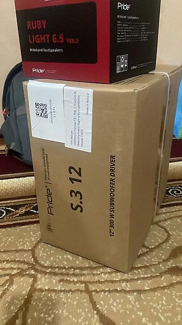 В Оше Продам новый не открытый Сабвуфер Pride S.3 12 (артикул S.3 12 at lalafo.kg В Оше Продам новый не открытый Сабвуфер Pride S.3 12 (артикул S.3 12