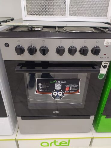 Кухонные плиты и варочные поверхности: Artel, Комбинированная, Механическое, Напольная, Новый, Полная оплата — 3