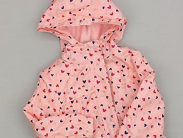 bluza z c: Kurtka przejściowa, So cute, 2-3 lat, 92-98 cm, stan - Bardzo dobry — 1