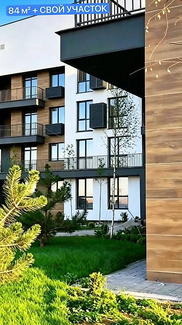 3 кв: 3 комнаты, 84 м², Элитка, 1 этаж, ПСО (под самоотделку) — 3